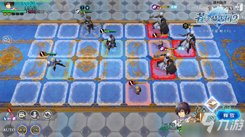 新手进阶教程 《苍之骑士团2》战斗学院通关攻略