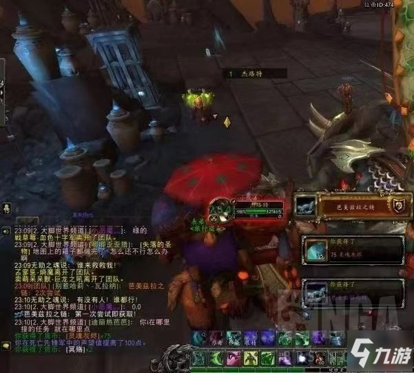魔兽世界9.1折磨者事件怎么玩 折磨者事件通关攻略