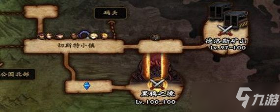 dnf黑鴉之境任務(wù)在哪里接？黑鴉之境任務(wù)領(lǐng)取攻略