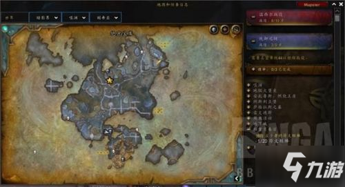 魔兽世界9.1占卜者的符文短棒任务怎么完成 占卜者的符文短棒任务攻略