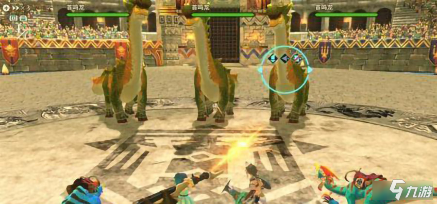 《怪物猎人物语2》3条首鸣龙试炼任务如何过 3条首鸣龙打法技巧攻略