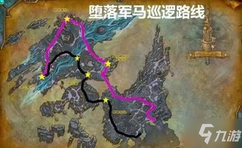 《魔兽世界》9.1堕落军马坐骑怎么获得