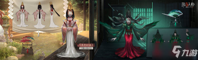 《第五人格》紅蝶祈雨之女皮膚解析