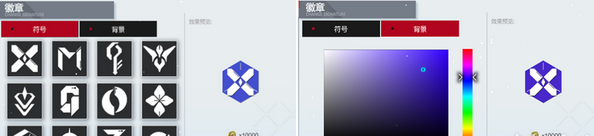 空匣人型军团战系统玩法介绍