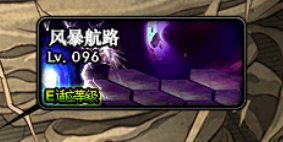 DNF团本竞拍金币需求大 当前版本搬砖图浅析