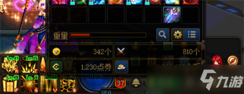 DNF团本竞拍金币需求大 当前版本搬砖图浅析
