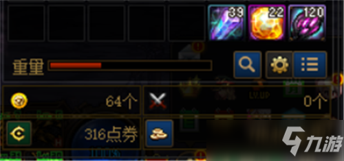 DNF团本竞拍金币需求大 当前版本搬砖图浅析