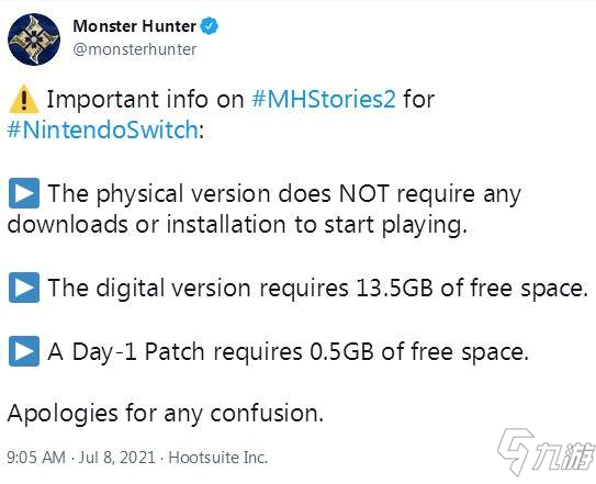 《怪物猎人物语2》首日补丁0.5G 实体版无需额外下载