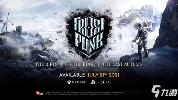 《冰汽时代》主机版3部DLC发售日公布 7月21日正式推出