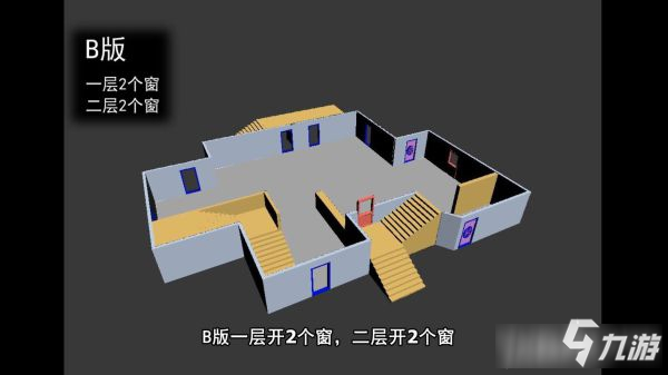 《黎明殺機(jī)》教堂地圖資源分布詳情分享