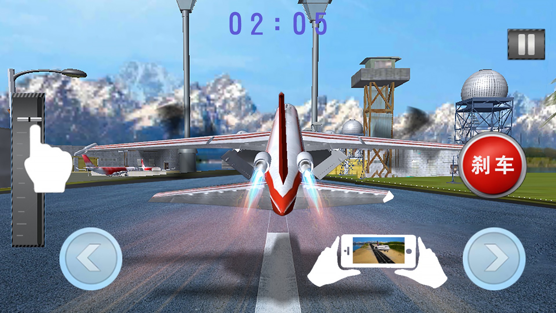 飞行驾驶模拟好玩吗 飞行驾驶模拟玩法简介