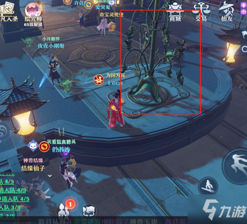 梦幻新诛仙铜神树位置图文攻略