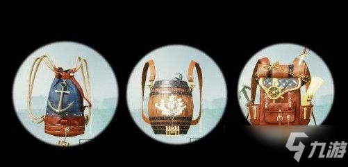 和平精英S8赛季手册奖励什么皮肤？带你提前预览S8手册奖励