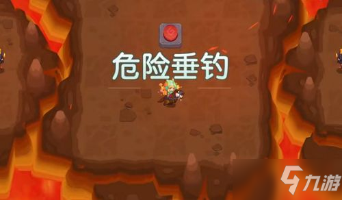 全新坎公骑冠剑危险垂钓怎么过 危险垂钓宝箱获取攻略[视频]