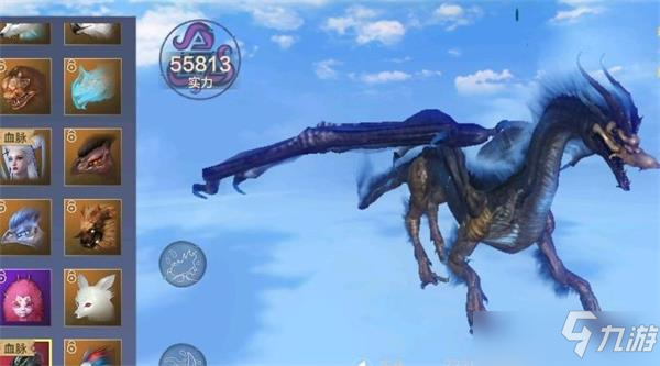 妄想山海脂玉bug说明攻略