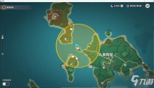 光遇秘宝迷踪第五天藏宝地9+10位置攻略