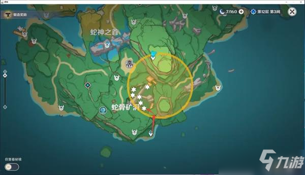 光遇秘宝迷踪第五天藏宝地9+10位置攻略