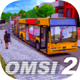 OMSI2巴士模拟2加速器