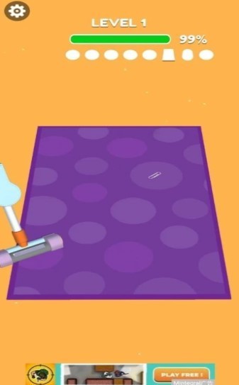 地毯清洁3D截图2