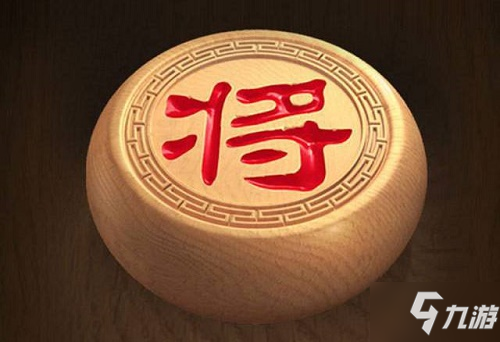 天天象棋残局挑战241关破解方法 残局241期怎么过图新解法