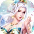 五蕴伏魔录