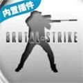 全民打击加速器