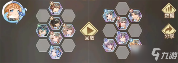 斗罗大陆武魂觉醒炼狱之章5-4通关攻略