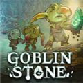 GoblinStone