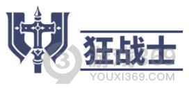 神佑釋放神佑職業(yè)選什么 神佑釋放神佑職業(yè)推薦