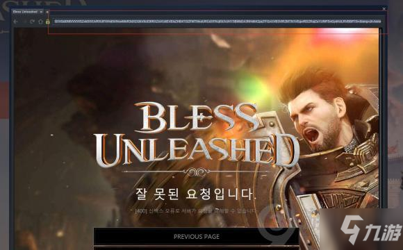 神佑釋放怎么綁定steam 神佑釋放綁定steam方法介紹