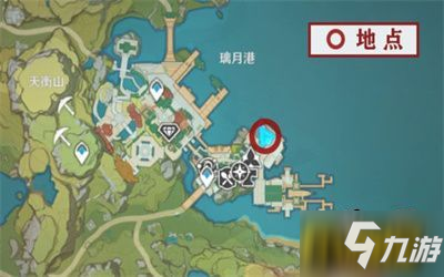 《原神》海的那头是故乡任务流程 海的那头是故乡任务怎么完成