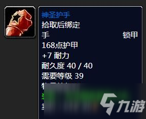 怀旧服猎人堆敏捷还是攻强