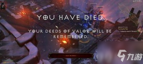 《暗黑破坏神3》死亡模式怎么玩 死亡模式玩法机制详解