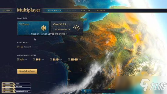 《帝国时代4》内测视频泄露 游戏UI及蒙古国