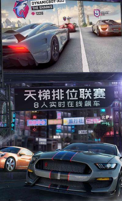 峽谷賽車(chē)截圖2