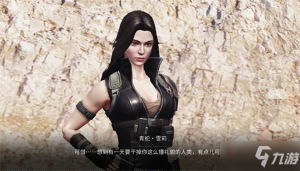 《明日之后》适者生还任务攻略流程分享