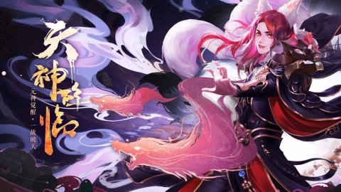 流星之夜截圖