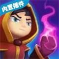 全民魔法师加速器