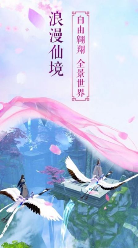 陰陽煉武大帝截圖2