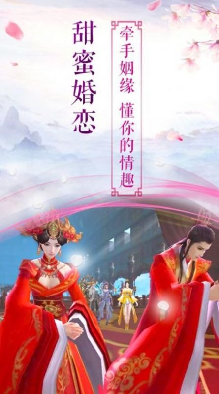 陰陽煉武大帝截圖1