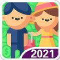 生活2021