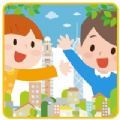 安全城市加速器