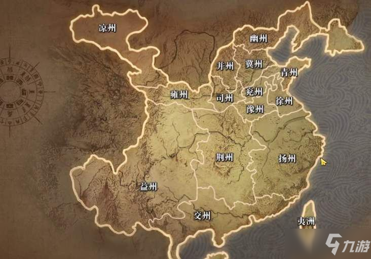 真三国无双霸武将出生地选哪个地区？武将出生地选择攻略大全