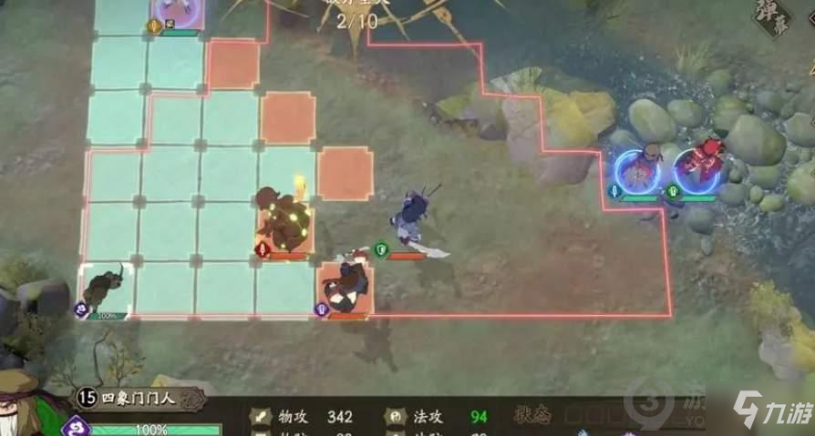 天地劫幽城再临玉龙鳞怎么获得 玉龙鳞获得方法