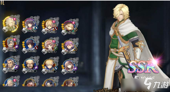 《苍之骑士团2》主人公值得培养吗