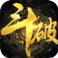 逆苍穹之斗破天火加速器