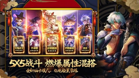 魔力幻世录截图3