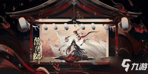 陰陽師千帝燈陣容：為崽而戰(zhàn)2021最強(qiáng)陣容千帝燈陣容御魂搭配