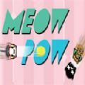MeowPow加速器