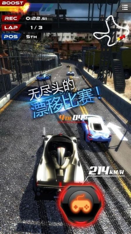 重裝機兵毀滅戰(zhàn)車截圖2